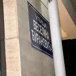 Kvart Thousand Roses Διαμέρισμα Ποντγορίτσα